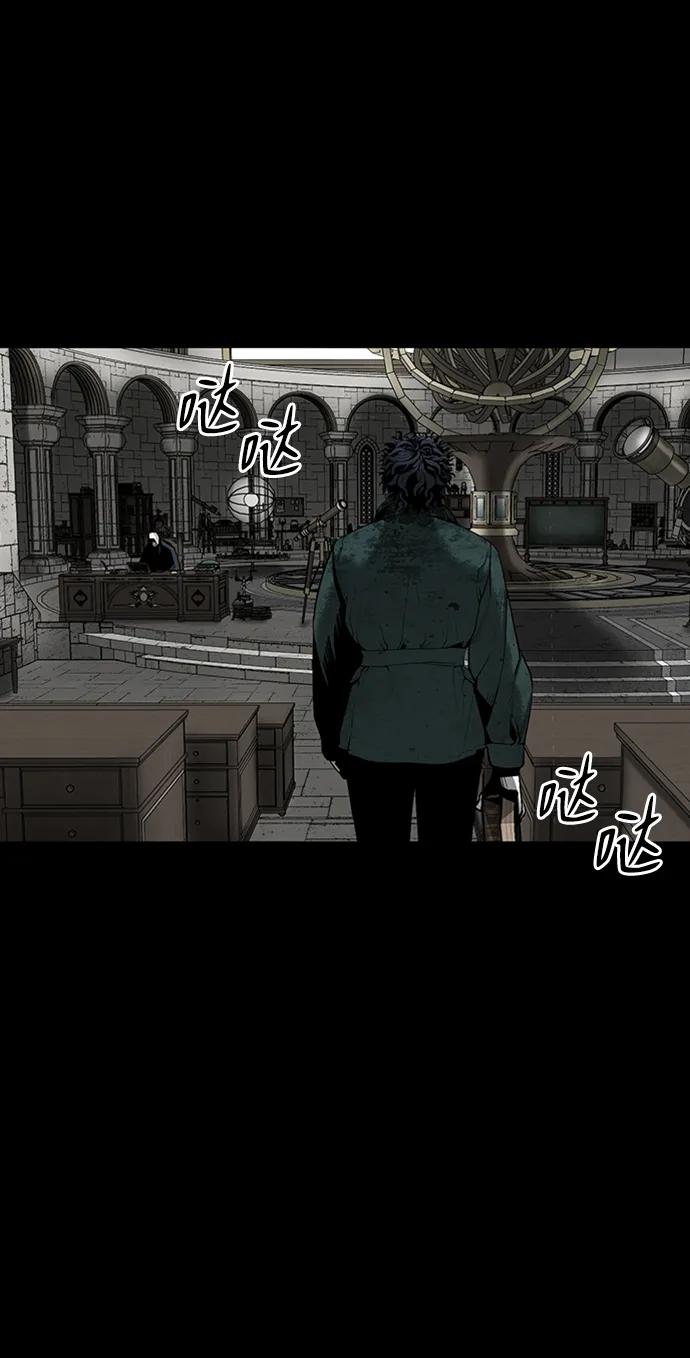 第33话42