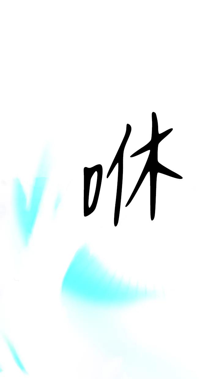第33话46
