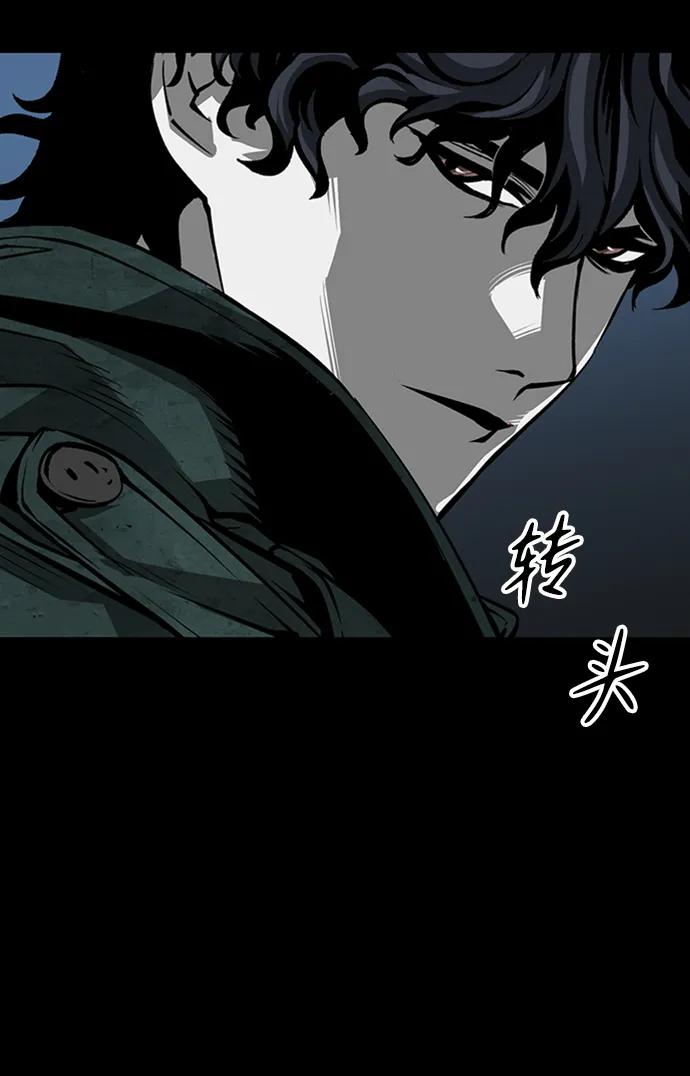 第33话55