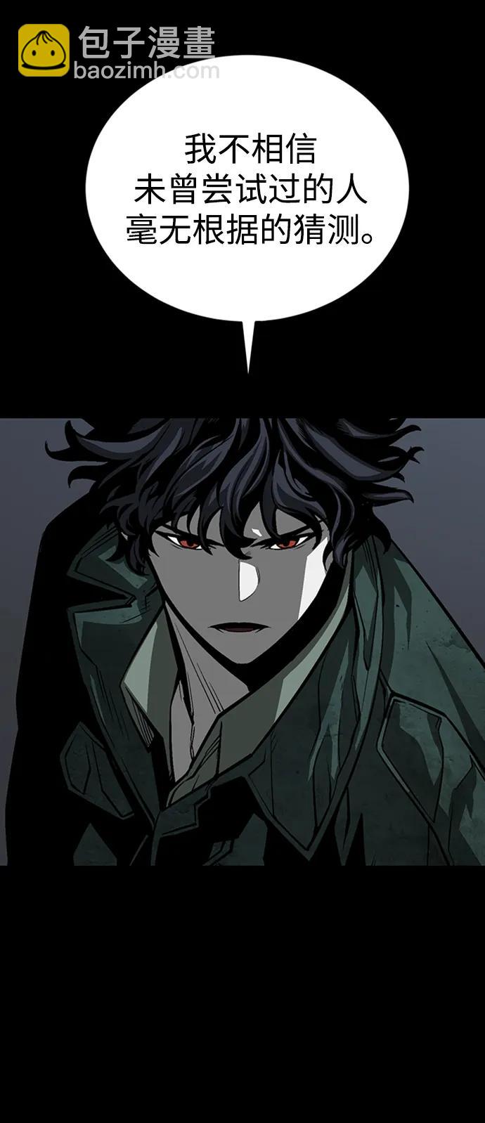 第33话65