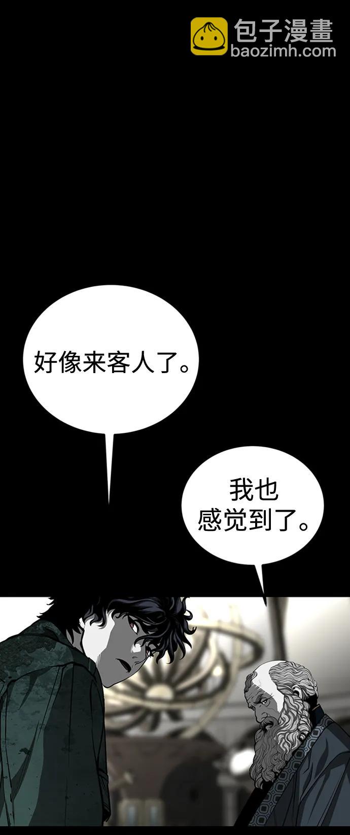 第33话68