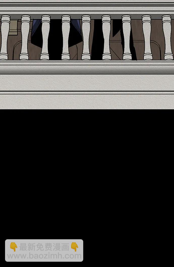 第33话78