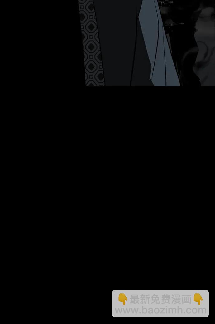 第33话88