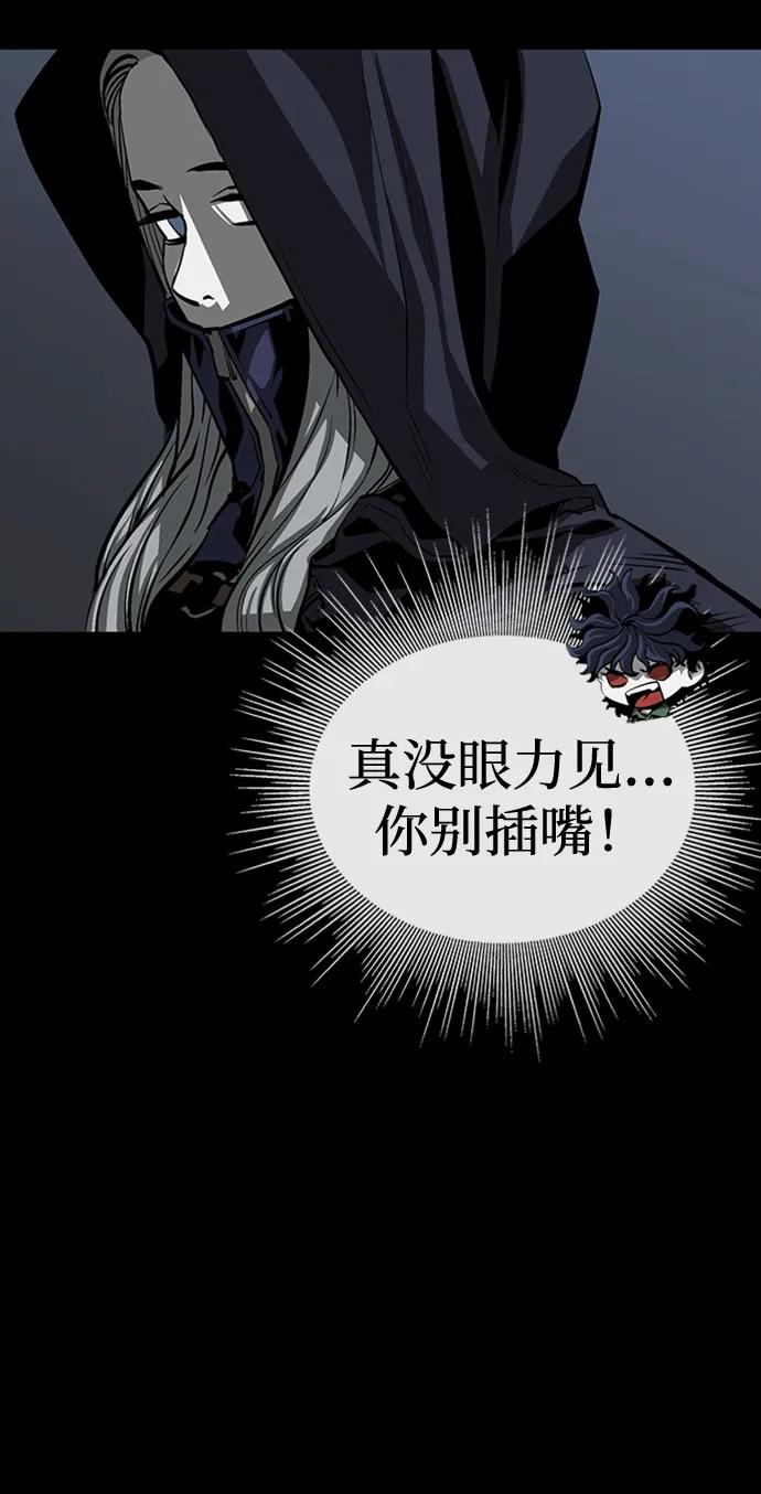 第33话93