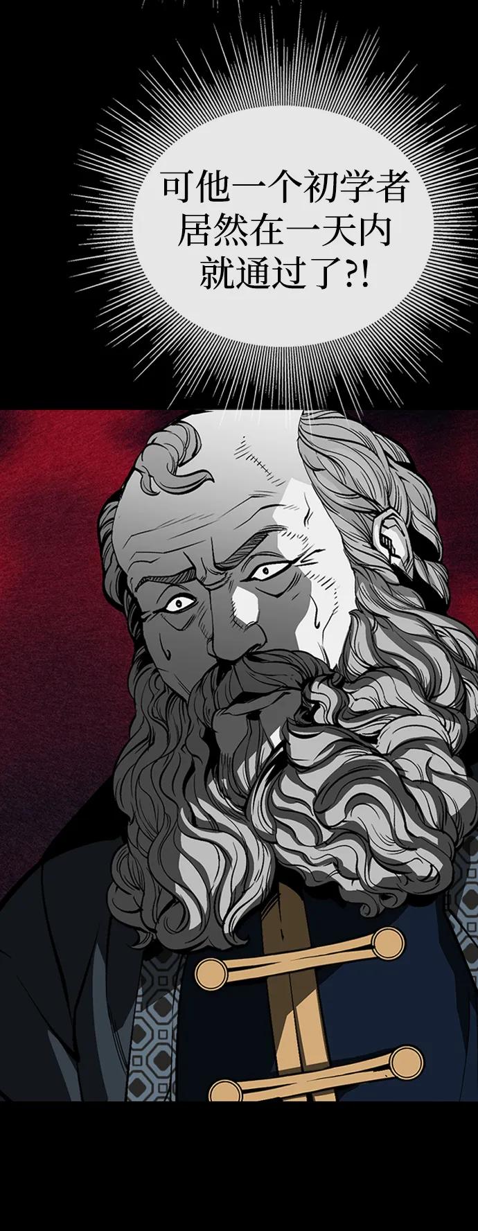 第34话101