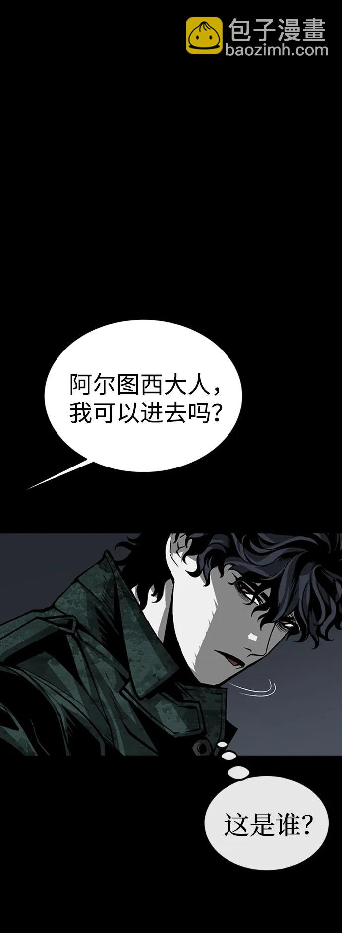 第34话111