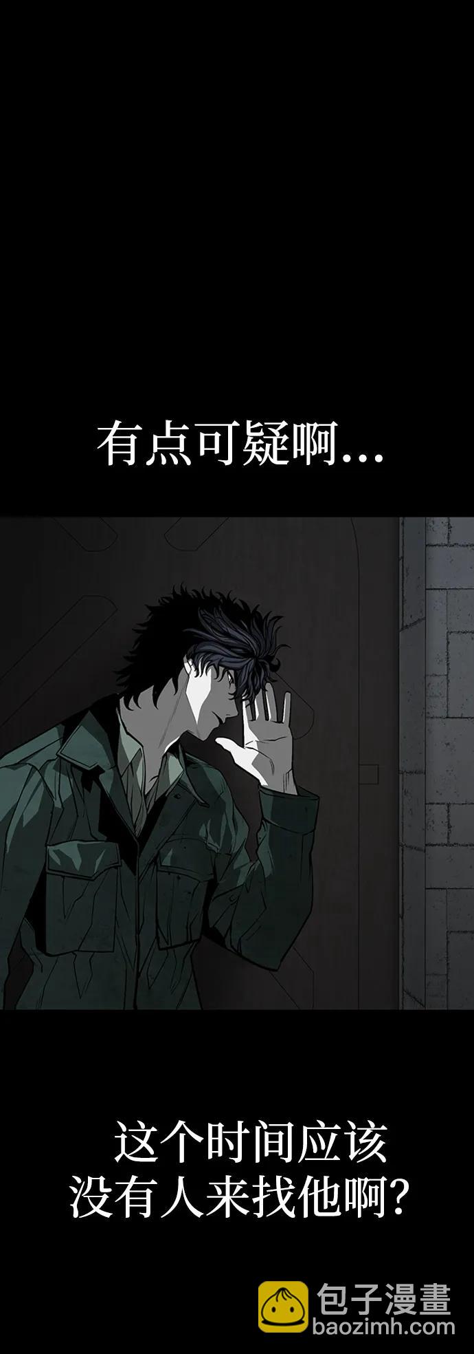 第34话112