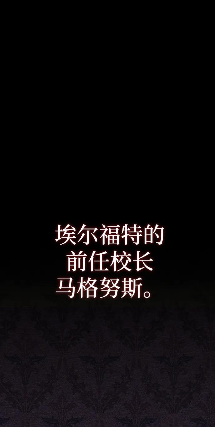 第34话117