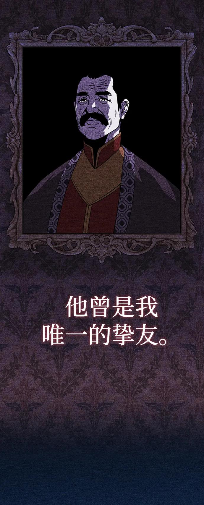第34话118