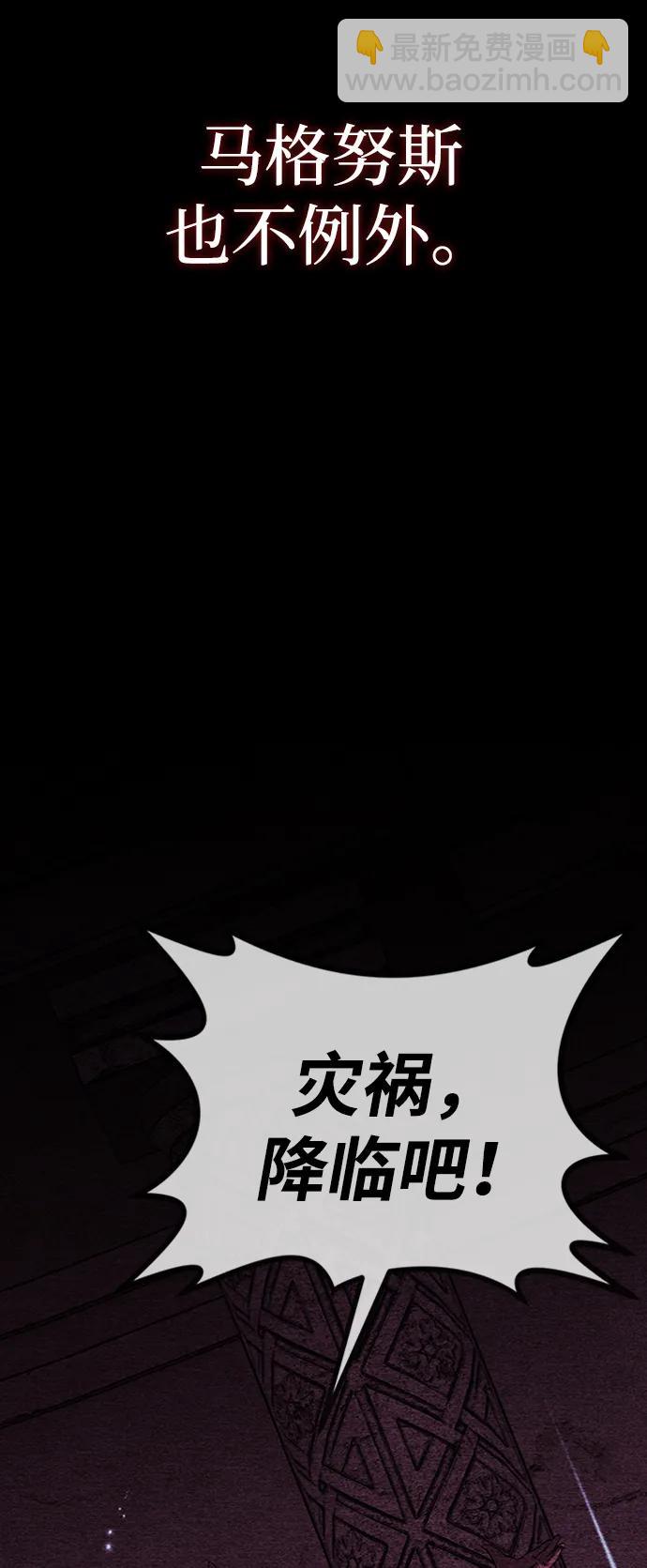 第34话122