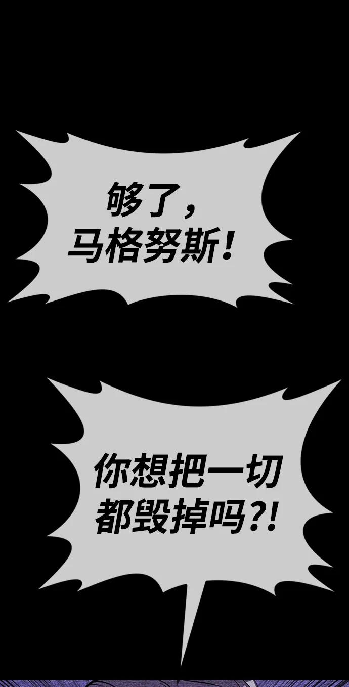 第34话125