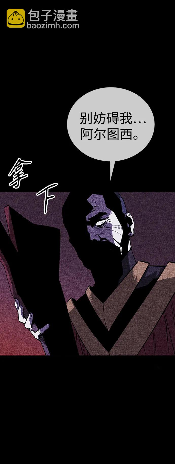 第34话127