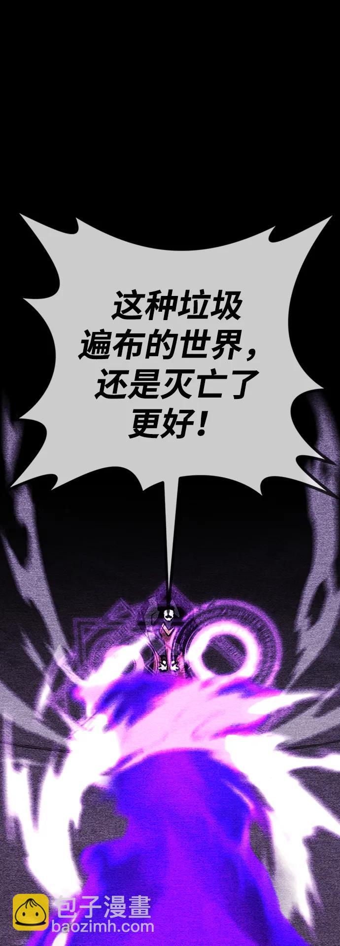 第34话128