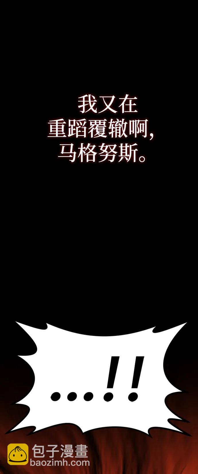 第34话136