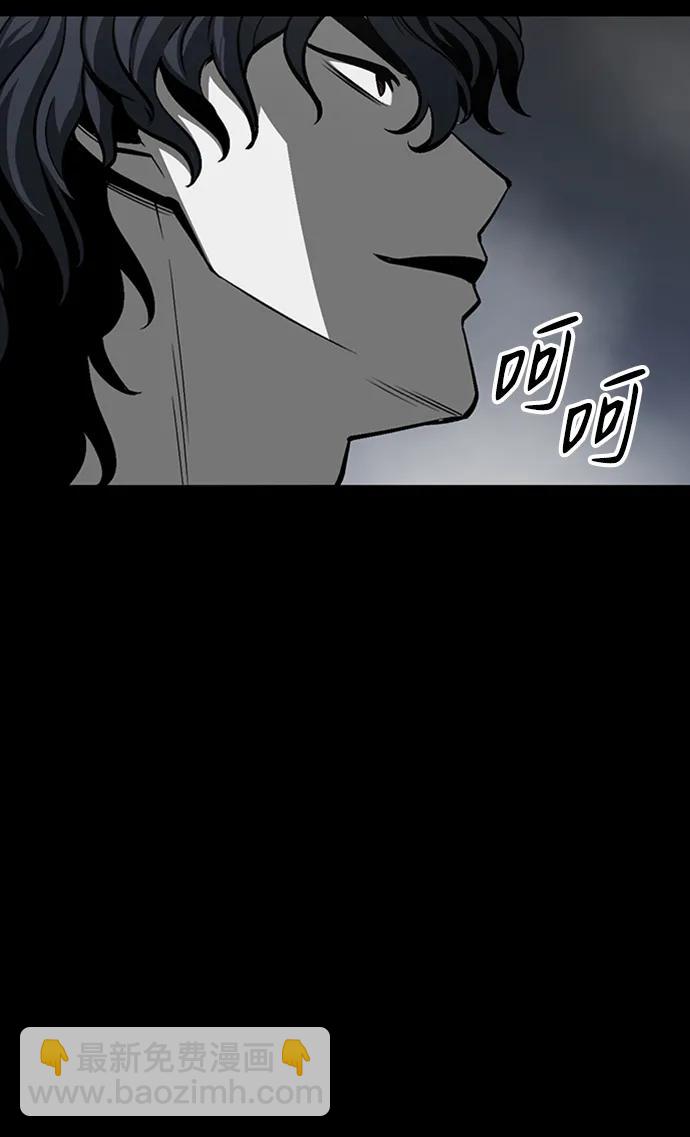 第34话143