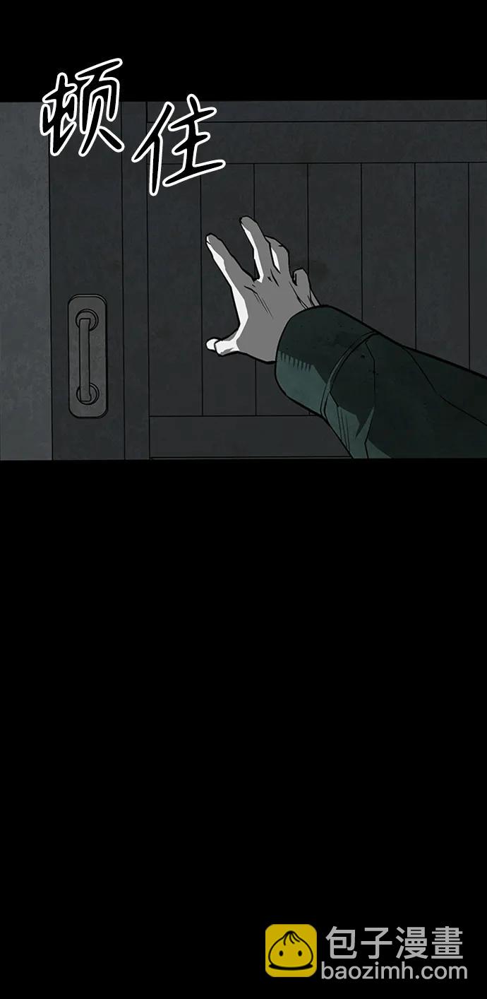 第34话144