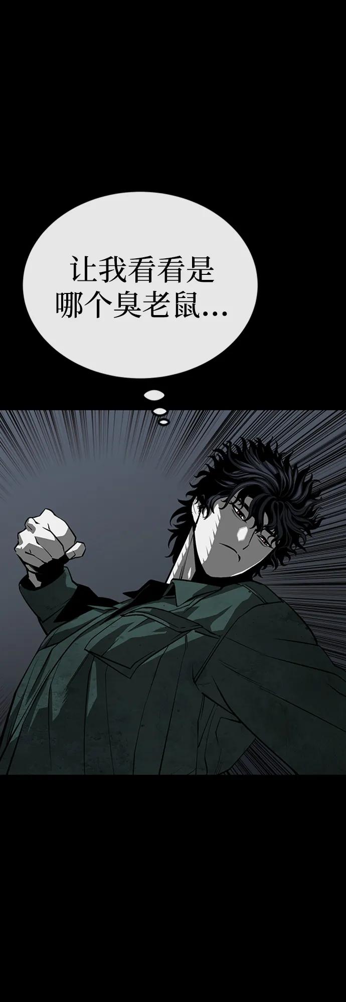 第34话148