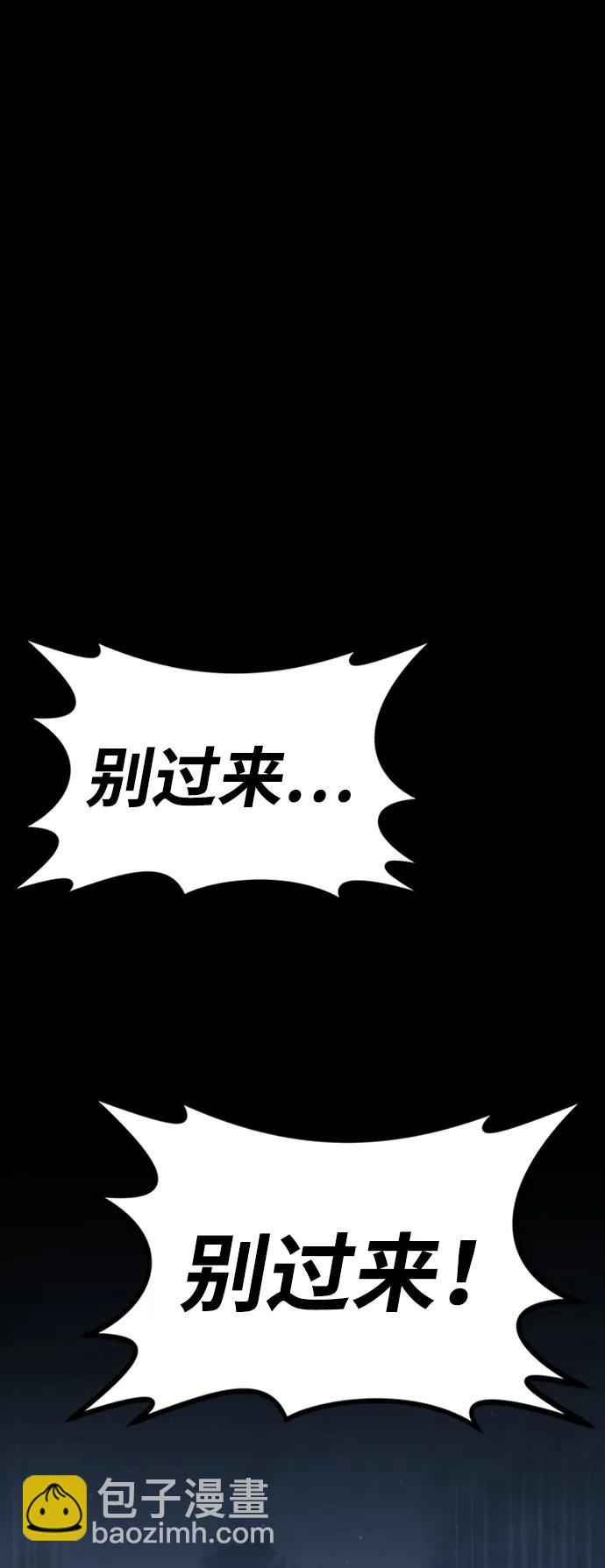 第34话151