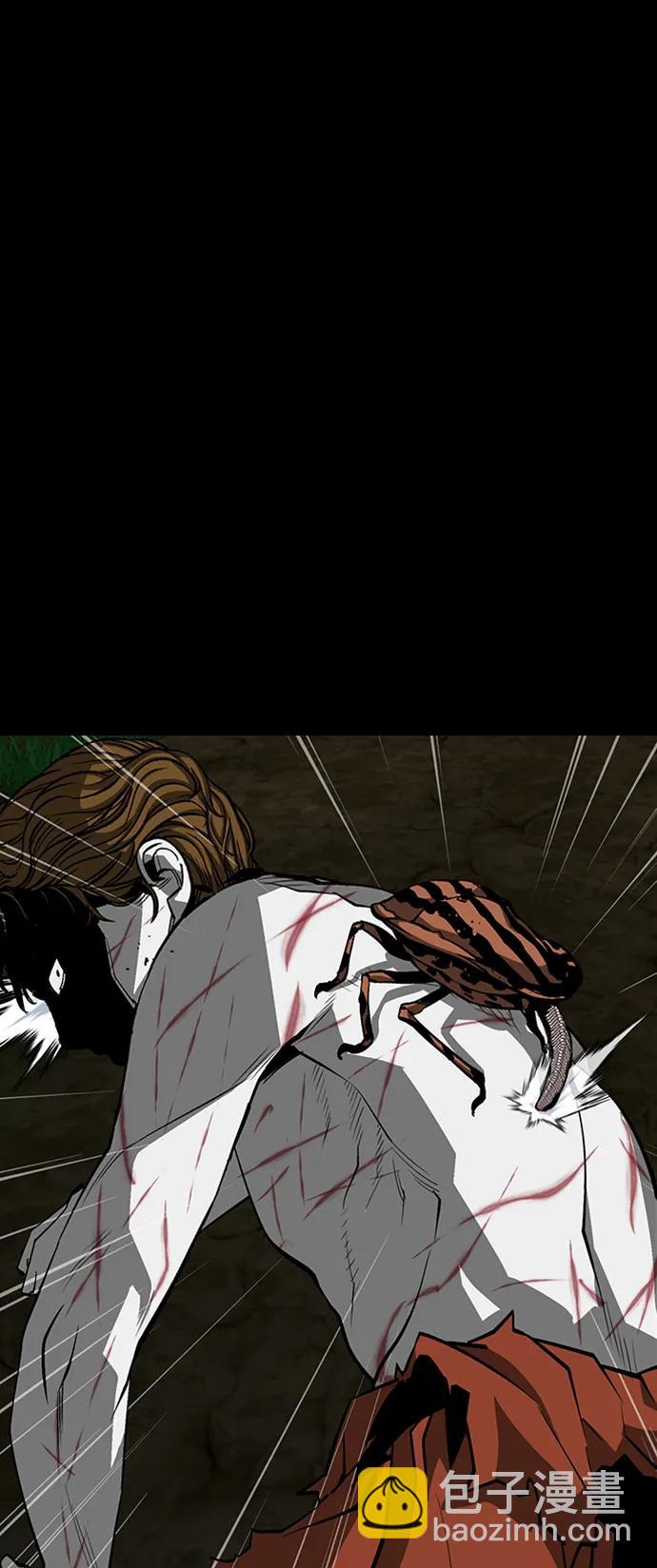 第34话17