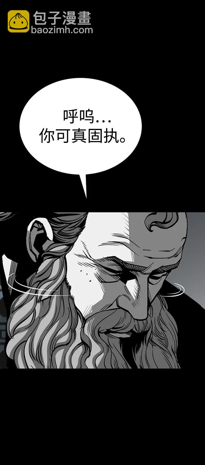 第34话28