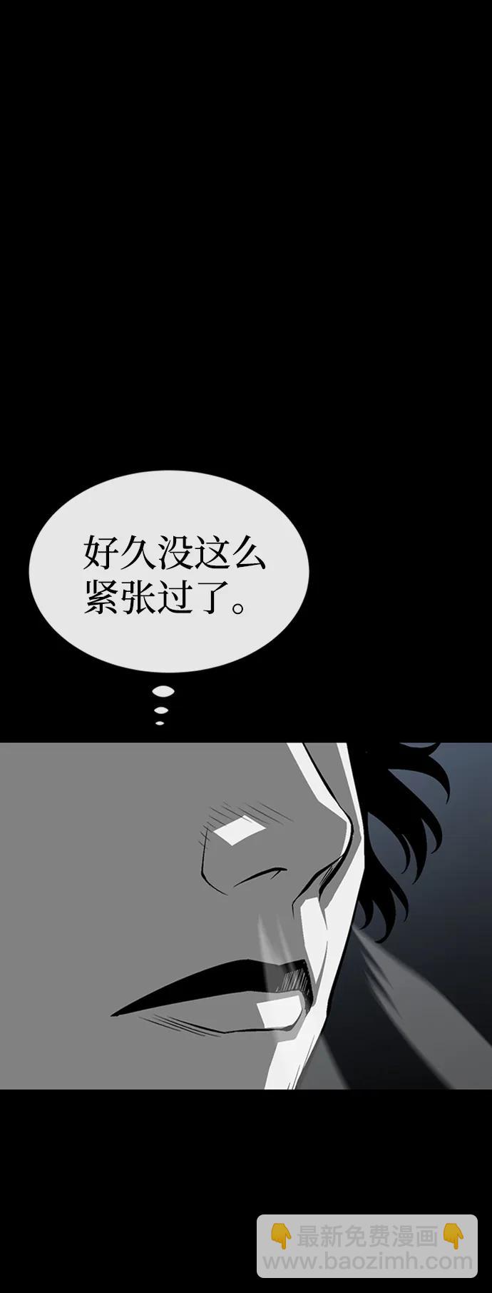 第34话42