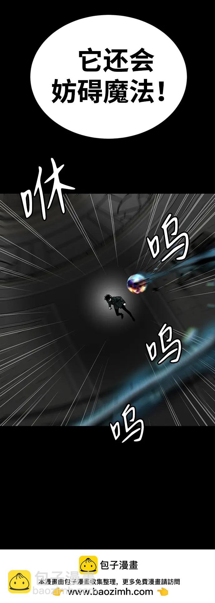 第34话49