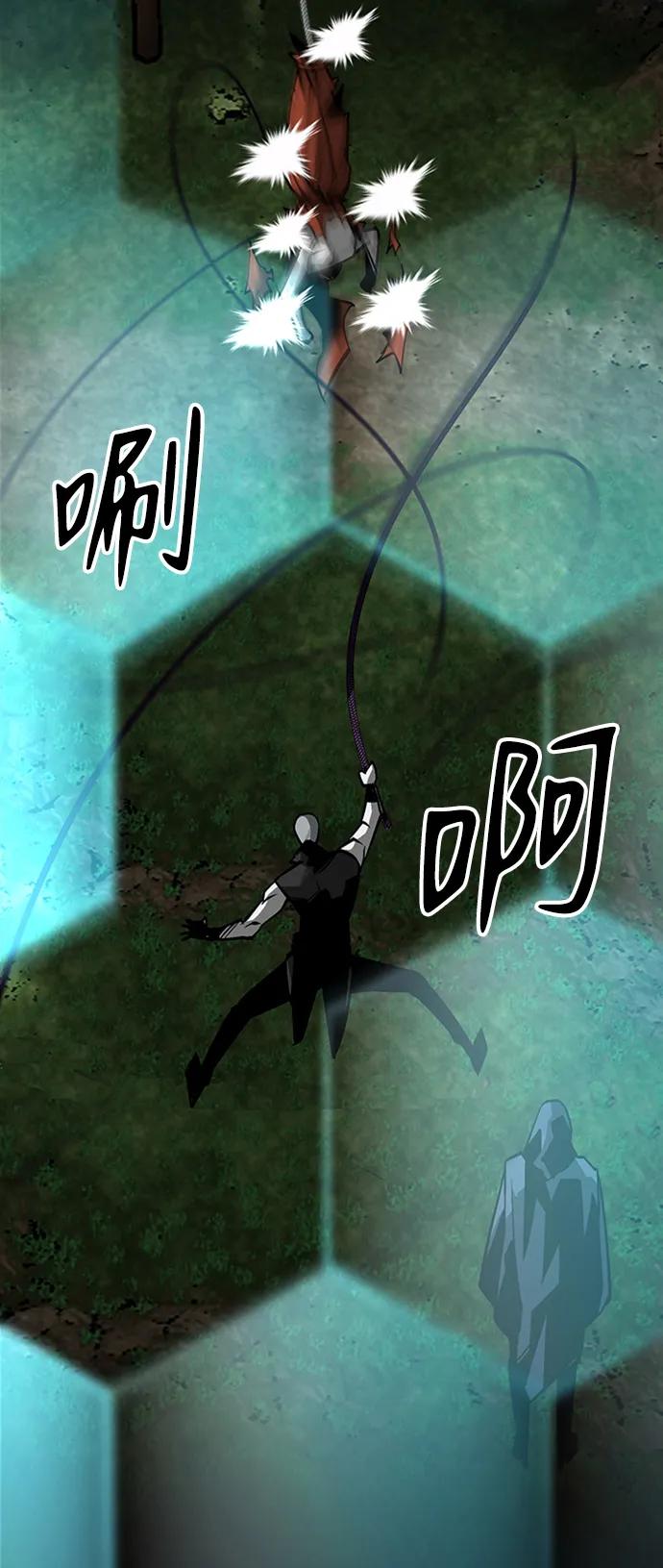 第34话5
