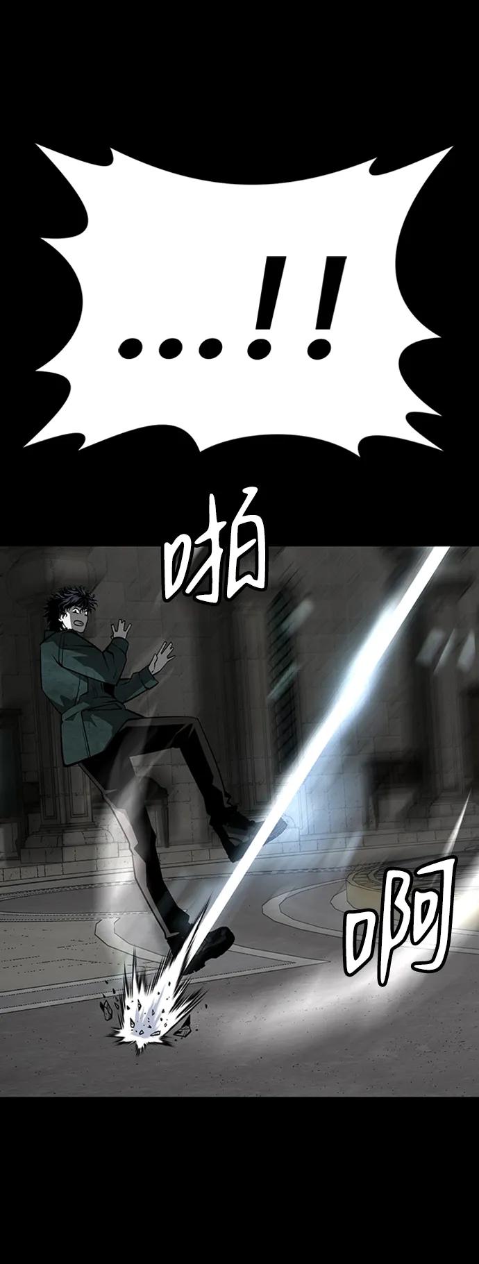 第34话57