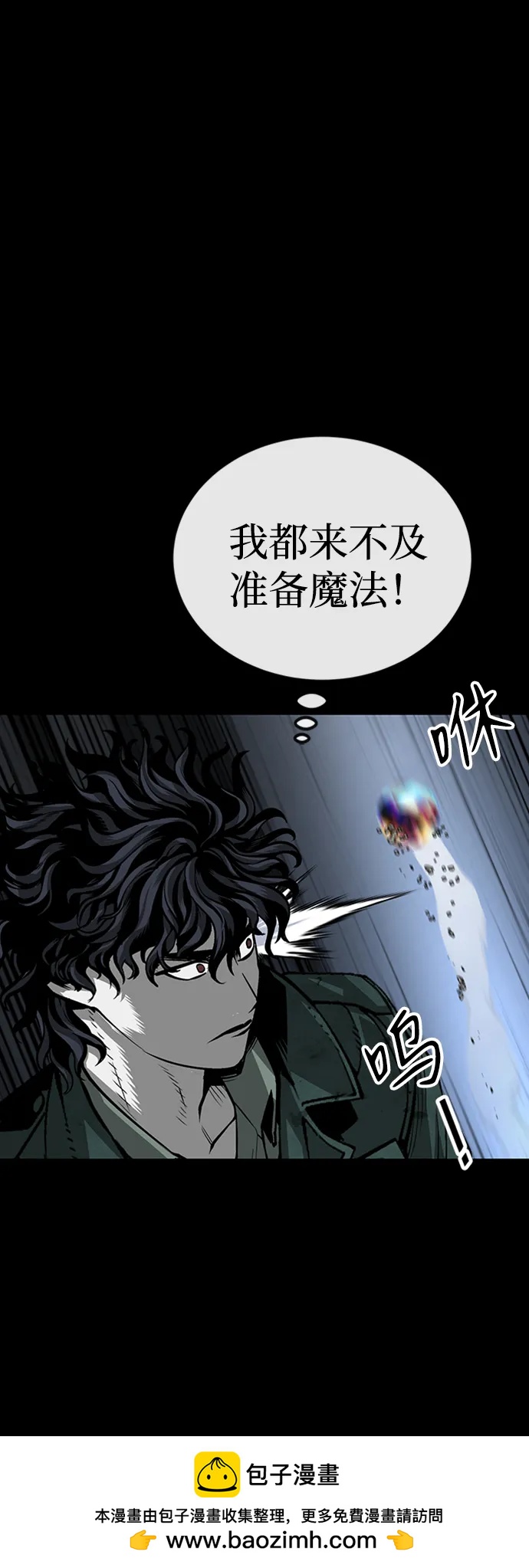 第34话58
