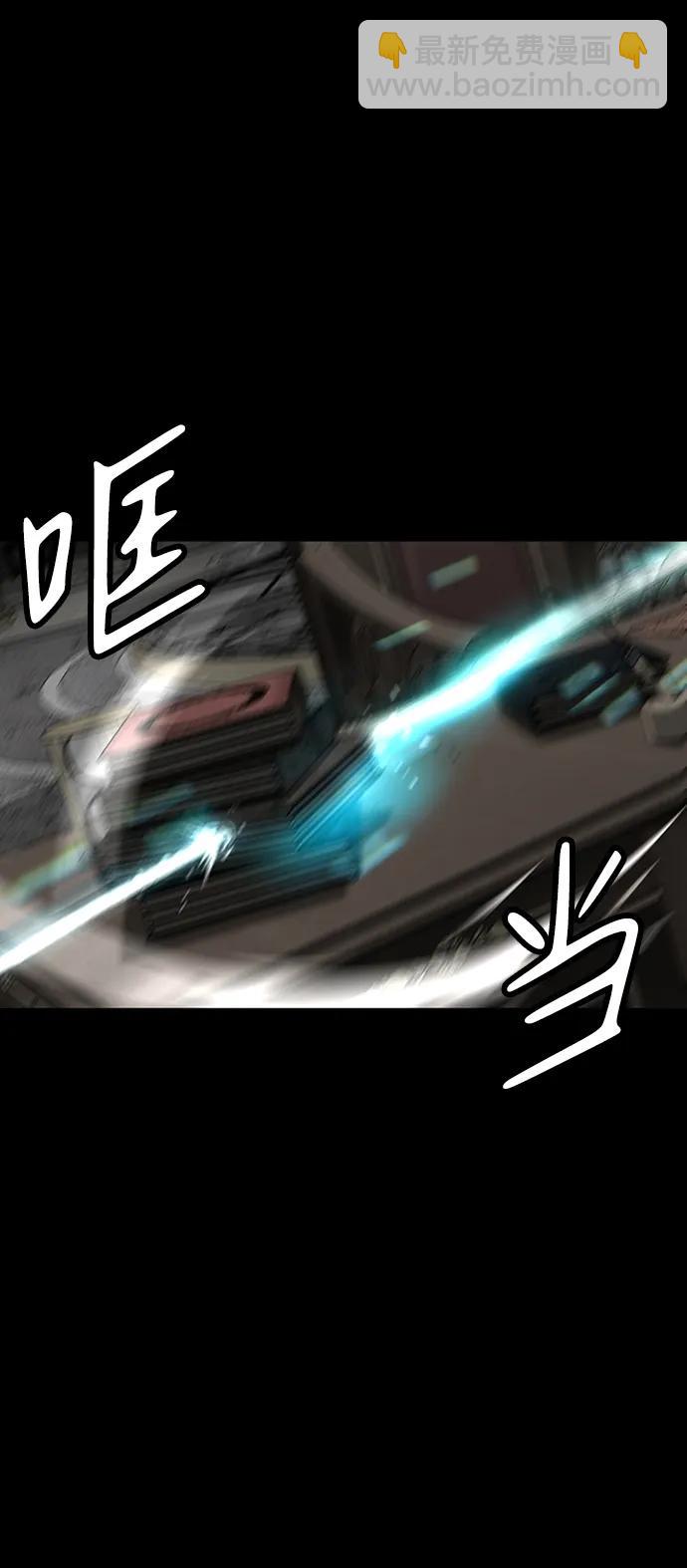 第34话60