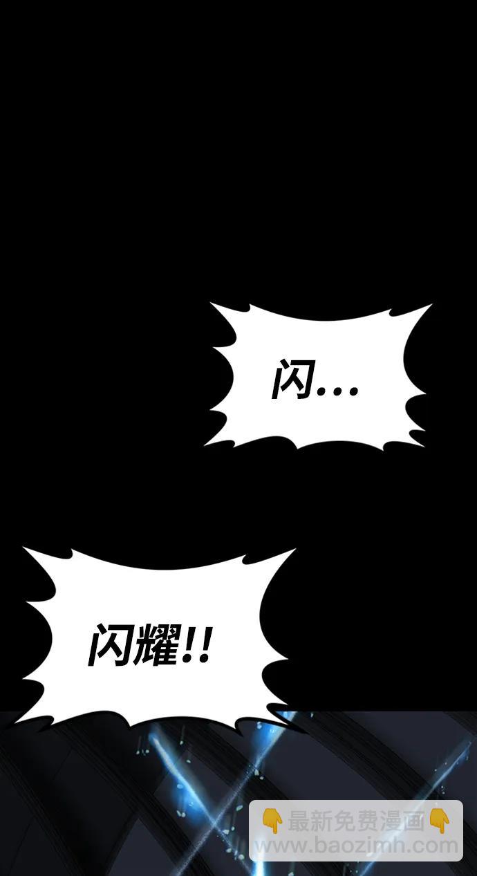 第34话63