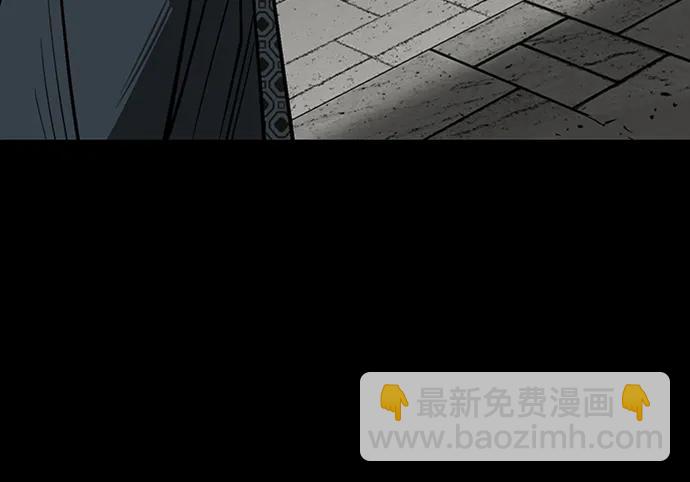 第34话75