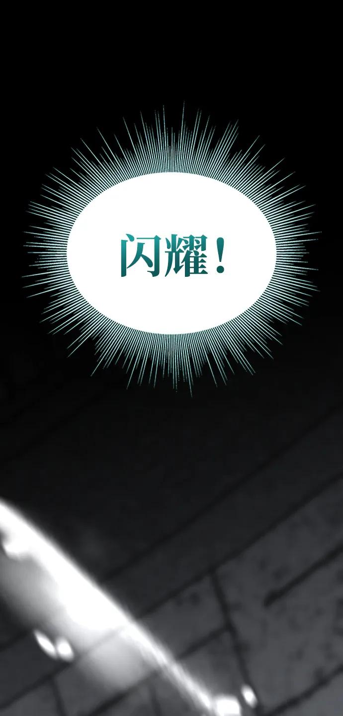 第34话90