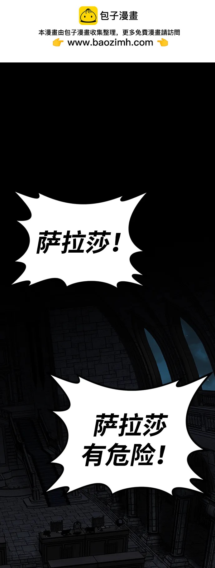 第35话1