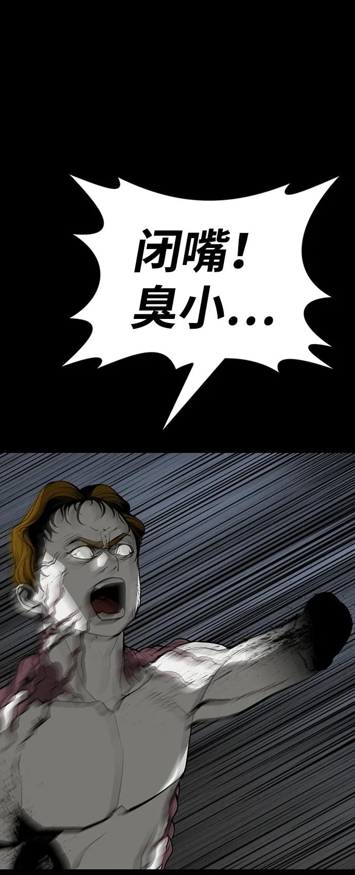 第35话101