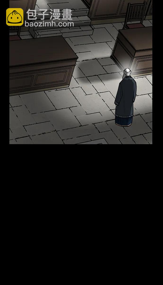第35话11