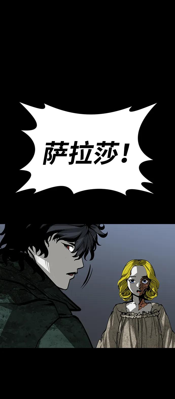 第35话111