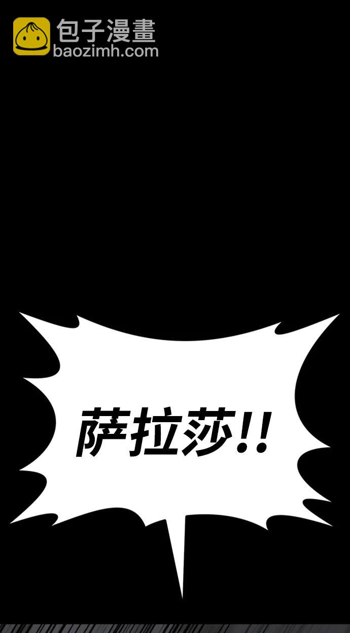第35话112
