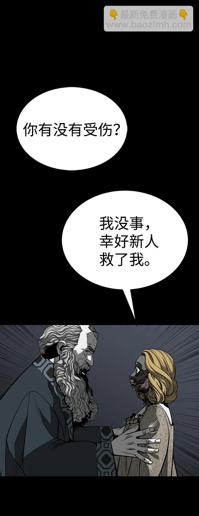 第35话114