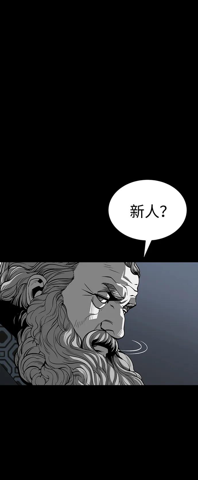 第35话115
