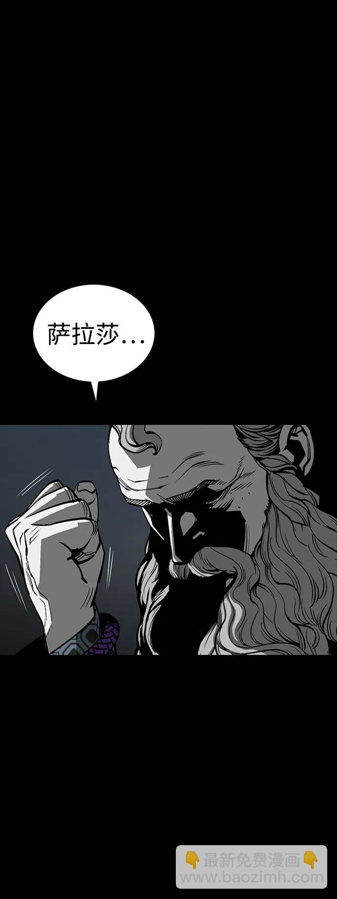 第35话16
