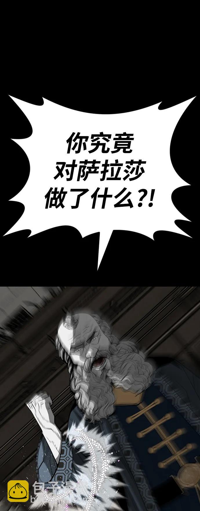 第35话17