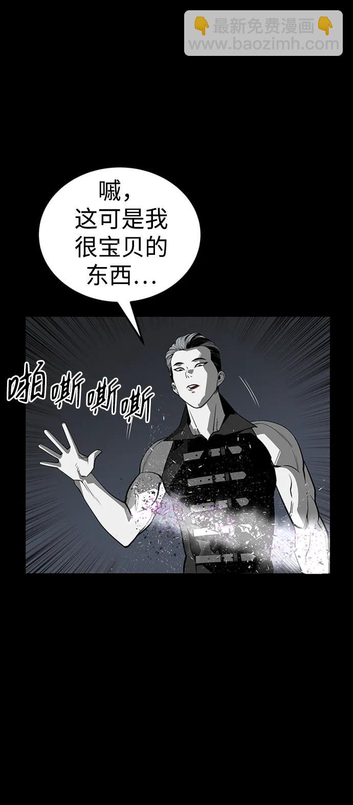 第35话19