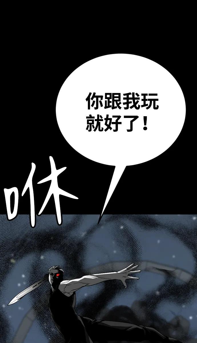第35话21