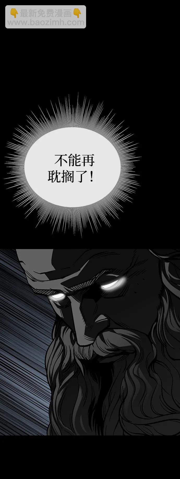 第35话23