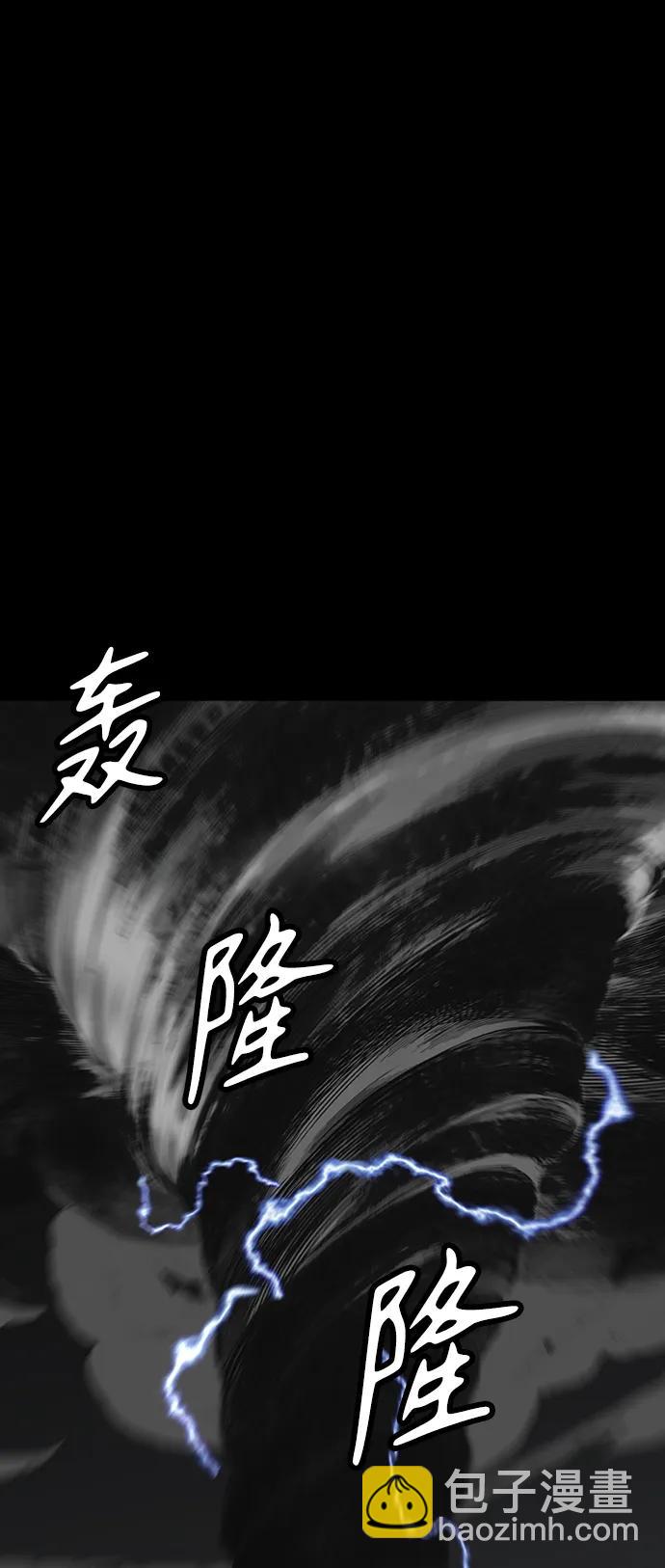 第35话24
