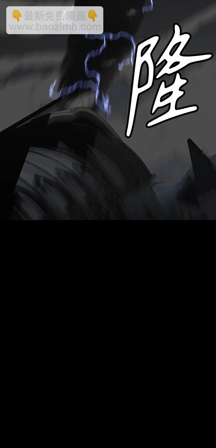 第35话25
