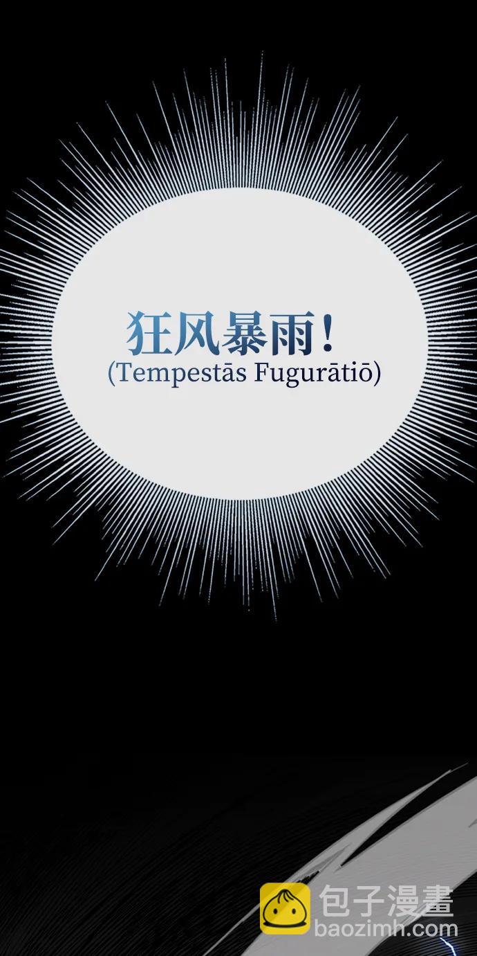 第35话26