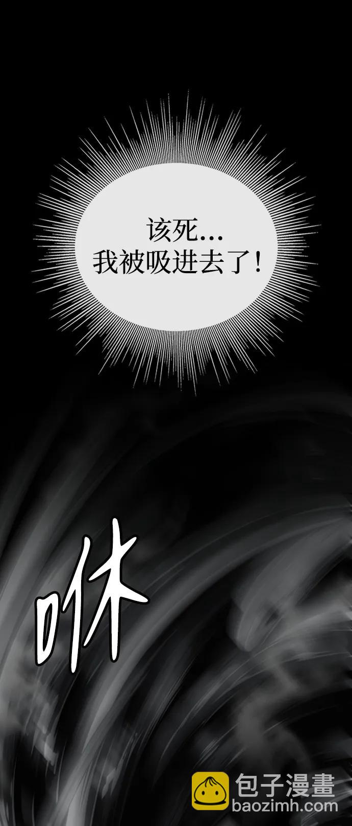 第35话30