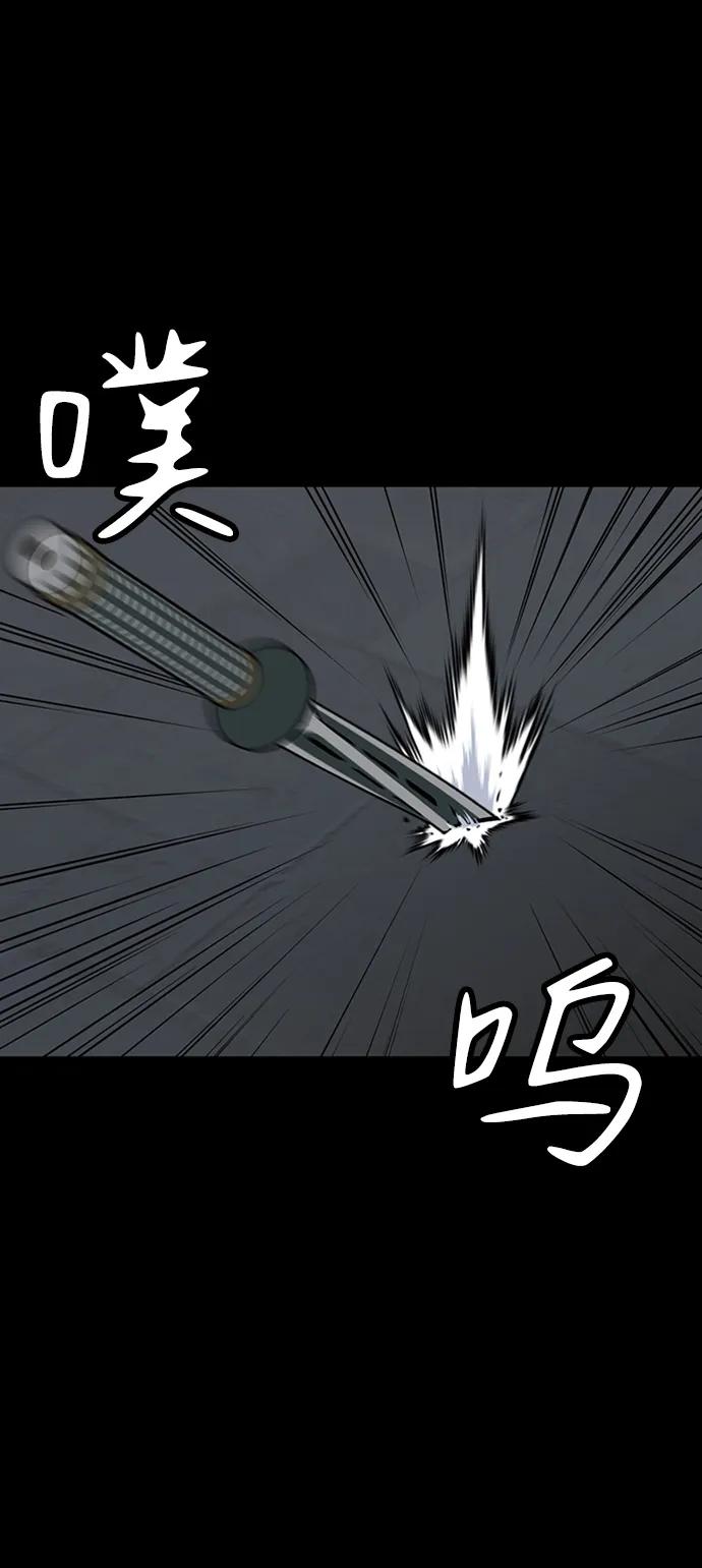 第35话35